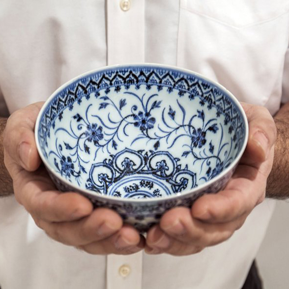Sothebys Rare Chinese Bowl